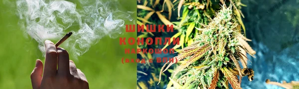 MDMA Premium VHQ Белоозёрский